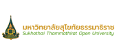 sukhothai thammathirat open university